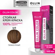 Перманентная крем-краска для волос OLLIN COLOR 100 Ollin Professional