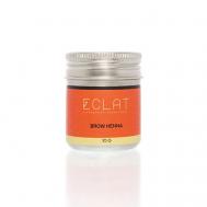 Хна для бровей в баночке BROW HENNA ECLAT