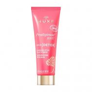 Маска-детокс для сияния кожи Prodigieuse Boost Glow-Boosting Detox Mask 75 Nuxe