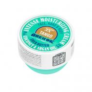 Увлажняющий крем Танго 250 ARE U OK