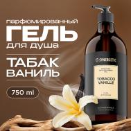 Парфюмированный гель для душа 750 Synergetic