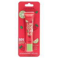Бальзам для губ SOS PARISA Cosmetics