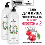 Гель для душа тонизирующий Миндальное молочко и вишня 2000 GREENNOVA