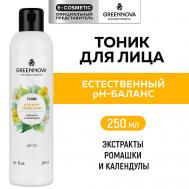 Тоник для лица для всех типов кожи Ромашка и календула 250 GREENNOVA