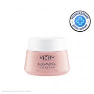 Дневной крем Neovadiol Rose Platinum 50 Vichy