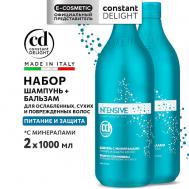 Набор для питания волос INTENSIVE Шампунь + Бальзам с минералами Constant Delight