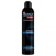 Сухой шампунь Активная свежесть 250 Deonica