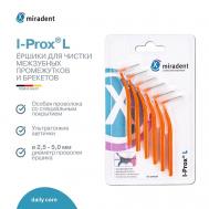 Ершики для чистки межзубных промежутков I-Prox L и брекетов Miradent