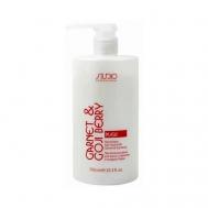 Укрепляющая маска для волос с Гранатом и ягодами Годжи линии 750 STUDIO