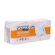 Simple Пелёнки одноразовые впитывающие 60x60см. Senso Baby