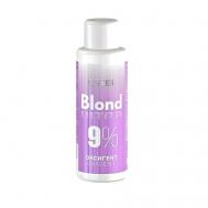 Оксигент для волос 9% Ultra Blond 60 Estel Professional