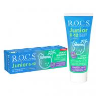 JUNIOR Зубная паста для детей 6-12 лет КОКОС и ВАНИЛЬ 74 R.O.C.S.