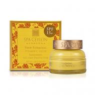 Дневной крем для лица с витамином С "КУРКУМА" 50 SPA CEYLON