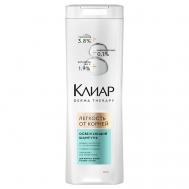 КЛИАР Шампунь Легкость от корней DERMA THERAPY 380 Clear