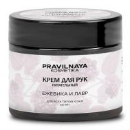 Питательный восстанавливающий крем для рук, с пантенолом Ежевика & Лавр 50 P+K PRAVILNAYA KOSMETIKA