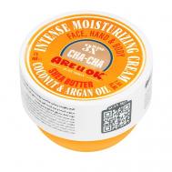 Увлажняющий крем Ча ча ча 75 ARE U OK