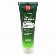 Гель для бритья Увлажняющий для всех типов кожи 125 NEW CODE