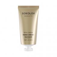 Крем для рук "Питательный" Royal Sandal 50 Sokolov