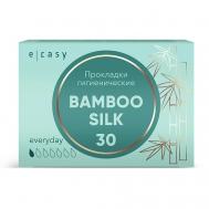 Прокладки ежедневные BAMBOO SILK Everyday E-RASY