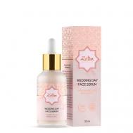 Сыворотка для лица Wedding Day 30 Zeitun