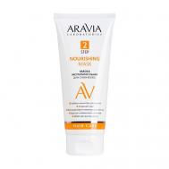 Маска для сухих волос экстрапитательная Nourishing Mask 200 Aravia Laboratories
