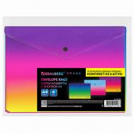 Папки-конверты с кнопкой Brauberg