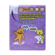 Пеленки одноразовые для животных, с бумагой тиссью и SAP, 30х45 см Доброзверики