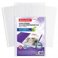 Папки-файлы перфорированные Brauberg