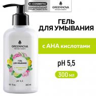 Гель для умывания с AHA кислотами 300 GREENNOVA