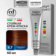Крем-краска DELIGHT TRIONFO для окрашивания волос 60 Constant Delight