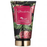 Парфюмированный лосьон для тела Strawberry 200 Arya home collection
