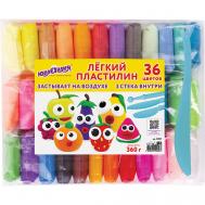 Пластилин супер лёгкий воздушный застывающий Юнландия