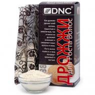 Маска для волос Дрожжи Hair Growth 100 DNC