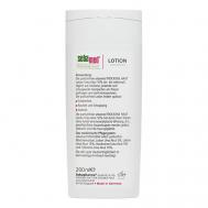 Лосьон для тела без отдушек Trockene Haut Lotion Urea Akut 10% 200 Sebamed