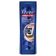 КЛИАР Шампунь MEN 3 в 1 Объём и Сила 400 Clear