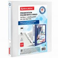 Папка ПАНОРАМА Brauberg