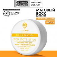 Матовый воск для волос сильной фиксации TEAM155 100 Constant Delight