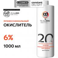Парфюмированная окислительная крем-эмульсия 6% TEAM155 1000 Constant Delight