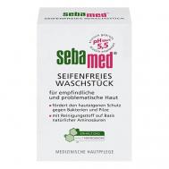 Кусковое мыло с витамином Е и пантенолом Seifenfreies Waschstuck 150 Sebamed