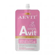 Крем против морщин для лица Avit 50 AEVIT BY LIBREDERM