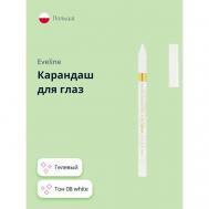 Карандаш для глаз VARIETE GEL EYE LINER EVELINE