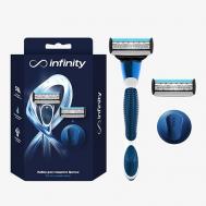 Женская бритва станок +2 кассеты + крепление Premium INFINITY