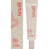 Обновляющий крем вокруг глаз с муцином улитки и комплексом керамидов Snail Eye Cream 25 LSANIC