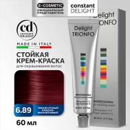 Крем-краска DELIGHT TRIONFO для окрашивания волос 60 Constant Delight