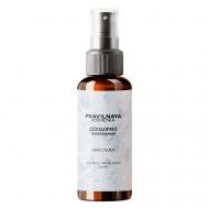 Минеральный дезодорант для тела и ног, без запаха, Кристалл 50 P+K PRAVILNAYA KOSMETIKA