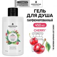 Гель для душа тонизирующий Миндальное молочко и вишня 450 GREENNOVA