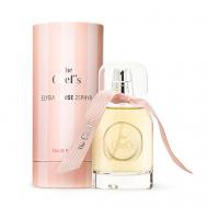 Elysian Anise Zephyr 50 THE CHEF'S