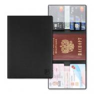 Обложка для автодокументов из экокожи с дополнительными отделениями Flexpocket
