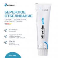 Отбеливающая зубная паста с ксилитом без диоксида титана Mirawhite gelée 100 Miradent