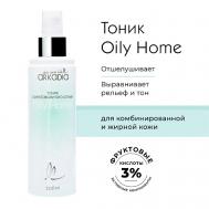 Тоник Oily home для лица с фруктовыми кислотами 200 ARKADIA